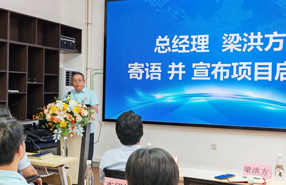 广东猎人谷.jpg